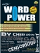 Available English Word Power Book At Lowest Prices