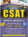 Available UPSC CSAT General Studies Book At Lowest Prices
