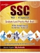 Available SSC Tier 2 Book At Lowest Prices