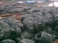 scrap tire