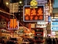 Hong Kong Online Travel