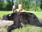 Expert bear hunting guide