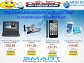 Advertising works with ArgentGlobalNetwork. Boost your bottom line while reaching your customers onl