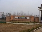  Hero alaknanda plots for sale in haridwar