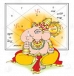 Horoscope Astrology Solutions - Pavitra Jyotish Kendra