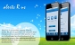 IPhone App and Game Development Company USA – FuGenX Technologies