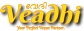 Veadhi | Banquet Halls | Wedding Planners & Catering Services in Kerala