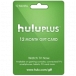 Hulu Plus 6 Month Half Year Gift Card Membership Subscription Code Emailed