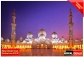 The Royal Deals - Deals In Dubai - Online Shopping Dubai and Discount Offers