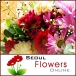 Make a celebration more outstanding by adding to it flowers and gift bouquets