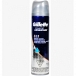 Shaving Cream Hidden Remote Control Bathroom Spy Camera DVR