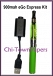 eGo-CE4 Green EXPRESS Kit