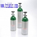 Portable Oxygen Cylinder 
