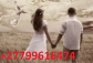 Win back your lover spell, +27799616474
