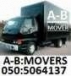 A/B House Care Moving And Packing UAE 050 5064 137 IRFAN