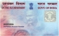 Get PAN Card in Easy Way