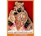 ONLINE PRASADAM-BANKEY BIHARI JI PRASADAM, VRINDAVAN