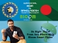 Bloom mobiles works on latest Android Kit Kat