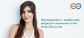 Be one of thousands of entrepreneurs in partnering with Webtransfer