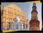 Golden triangle holiday package India