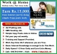 DATA ENTRY JOB FROM YOUR OWN HOME, AD POSTING JOBS, HOME BASED WORK. VISIT:- WWW.FSMJOBS.IN