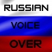 Russian Voice Over
