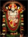 ONLINE PRASADAM-SHRI VANKATESHWARA (BALAJI)PRASADAM,TIRUPATI