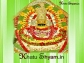 ONLINE PRASADAM-SHRI SHYAM BABA PRASADAM-KATUSHYAM