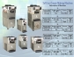 Soft Ice Cream Making Machine