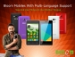 Bloom Mobile Helps You To See Things In Your Mother Tongue