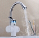 Continuous Flow Gas Hot Water Systems