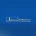 Ready Made HK Companies List 