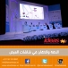 LED Screen Rental From Smart Ideas Event Management Comapny