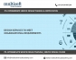 ITIL Intermediate Service Design Training