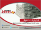 Press Release Writing & Drafting Services
