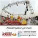 Stage Rental & Staging Productions event preparation services 