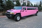 Brand new Navigator Limos for your Florida Wedding