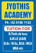 amie postal coaching