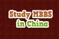 MBBS IN CHINA MARCH 2017 SESSION
