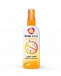 Keep Away ( Mosquito Repellent )