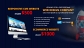 website  design singapore