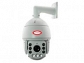 cctv camera manufacturers in faridabad