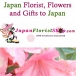 Make your dear ones feel the top of the world with flowers and gifts