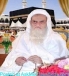 Black Magic Removal Expert PEER SYED MUHAMMAD SHAHMEER ... 00923475500953