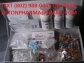 Buy Suboxone,xanax,Adderall,cocaine,Fentanyl,Ketamine,MDPV,methadone,oxycodone