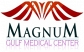 Medical Center in Dubai Silicon Oasis