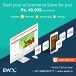 Limited Time Offer - eCommerce Website and Mobile App for 49,999 INR