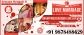  Love Guru 9878488629 !! Love Marriage Problem Solution Baba Ji