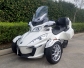 2014 Can-am SPYDER RT Limited SE6 Pearl White