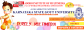 Animation courses in Adoro Institute of Multimedia Bangaluru